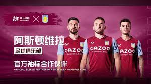 使她能够在 使她能够在